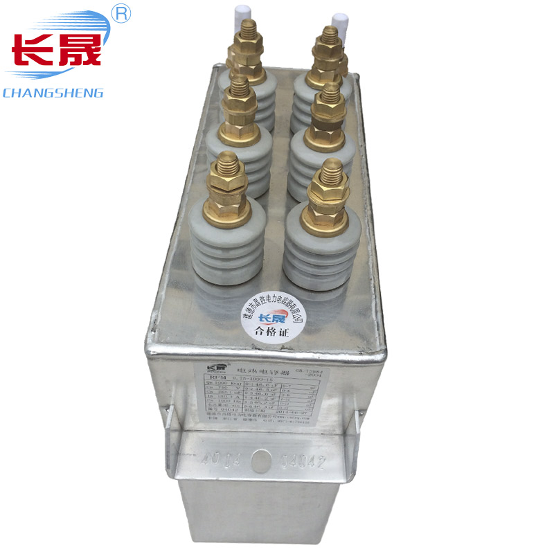 有机薄膜电热电容器RFM0.75-2000-0.5S