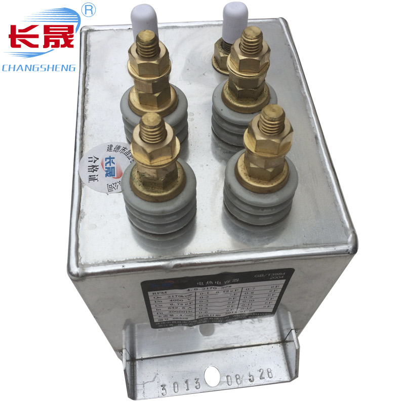高频串联谐振电容器RFM3.0-271-40S