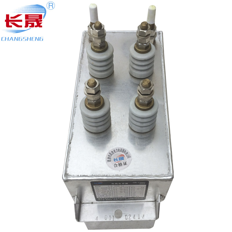 串联谐振电容器RFM2.5-905-16S