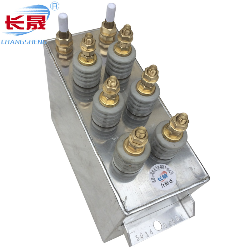 RFM型中频小功率电力电容器RFM0.5-1000-0.5S