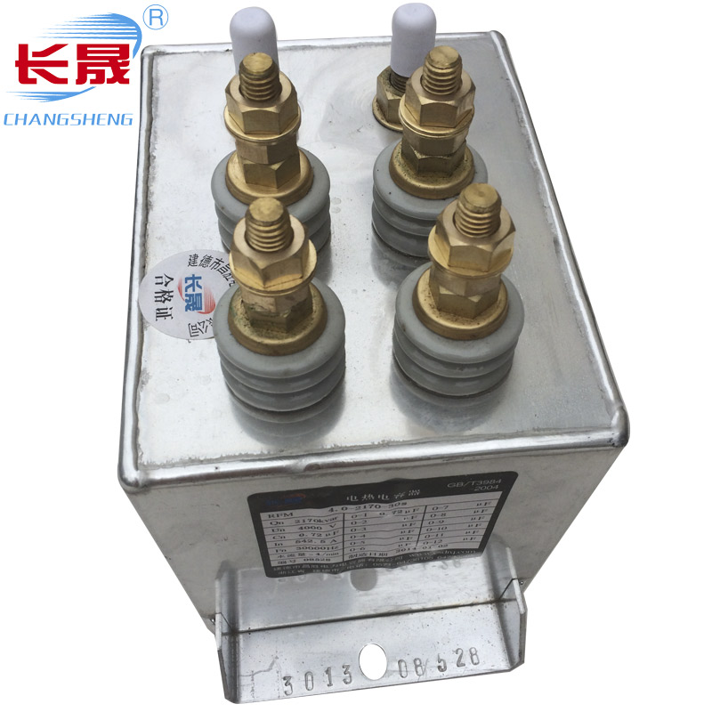 直流滤波电容器的具体关系及选择原则
